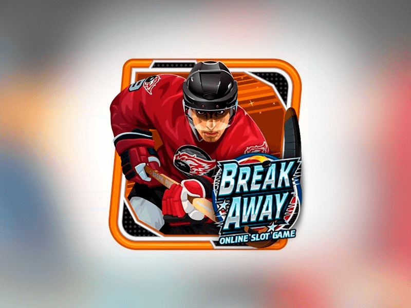 Break Away Slot