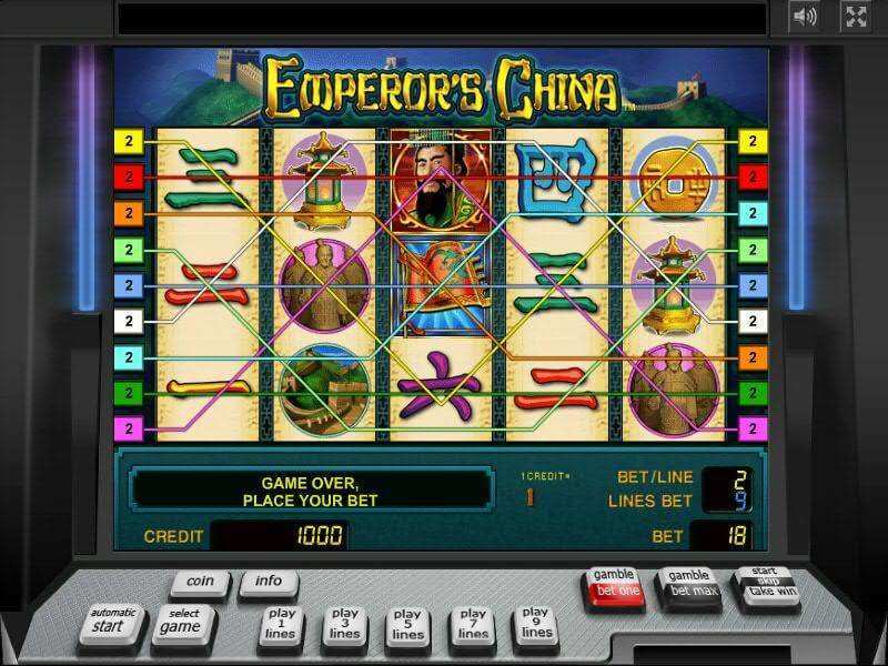 Emperors China Slot